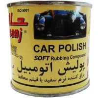 پولیش اتومبیل نرم (سفید) کیلو جلاسنج