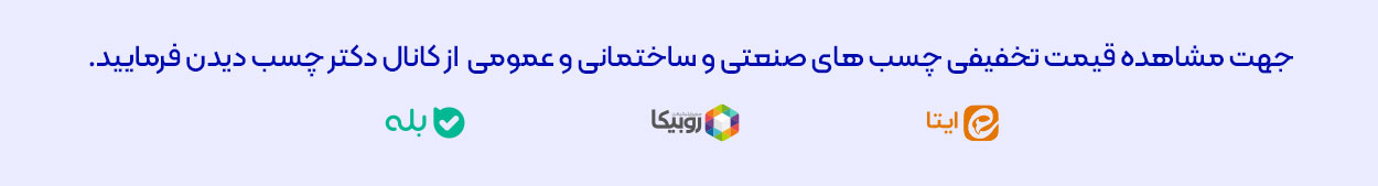 عنوان لینک